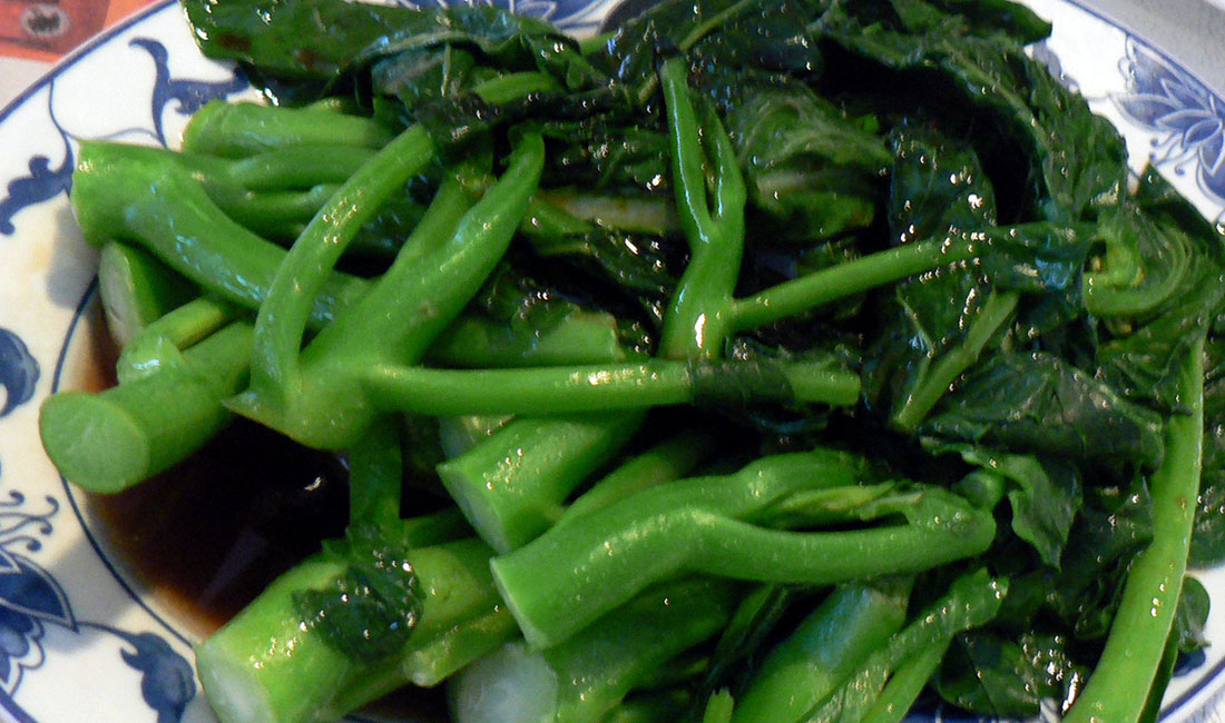 Chinese Broccoli Picture