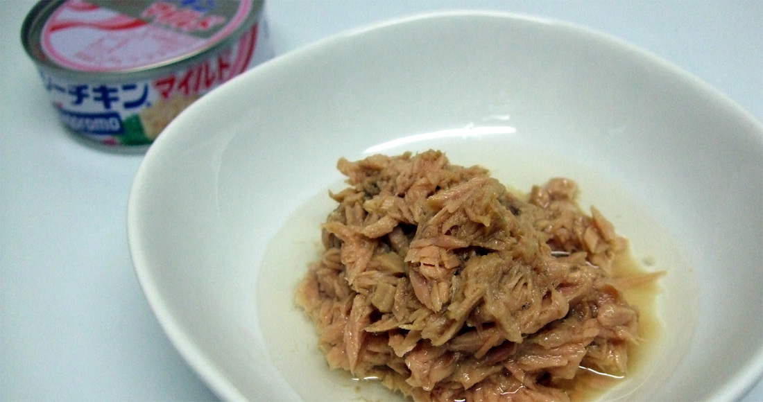 Canned Tuna Picture
